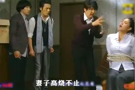 韩国的搞怪爆笑综艺，克拉拉饰演恶魔妻子视频封面