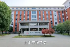湖南省最好的大学：湖南大学，带大家现场走走视频封面