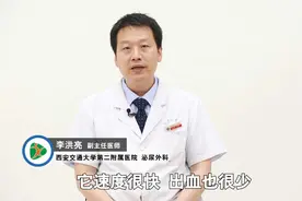 包皮环切钛钉多久可以掉