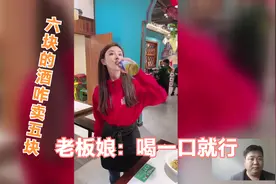 全网那些夫妻搞笑行为：我这媳妇看见帅哥就走不动 我该咋办视频封面