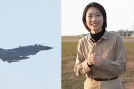 凌空出击！实拍歼10战机超低空飞行掠过头顶 女记者惊呼：太帅了视频封面