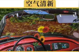 夏天开空调用内循环还是外循环？老司机来教你