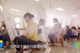 所有专业未设置科目要求！山东传媒职业学院今年计划招生3800人视频封面