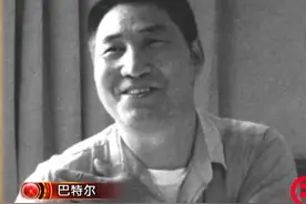 三年困难时期，三千余名上海孤儿，都被内蒙古牧民顺利收养视频封面
