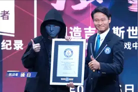 被骚白带火的主播，曾经代打出身，现在成为快手的王者一哥
