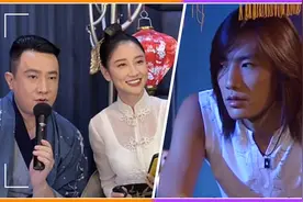 《星梦缘》主演18年后重聚！男主退圈变化大，现场重温剧情太社死视频封面