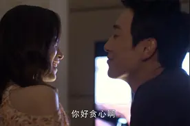 绿茶婊勾人手段太高了，几招就让富二代给她买车买别墅视频封面