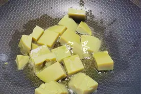想吃实蛋别出去买了，做实蛋的配方比例全在这，干净卫生吃着放心视频封面