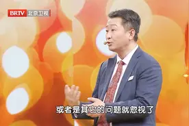 记忆力突然下降、不爱与人交流，小心是大脑异常老化视频封面