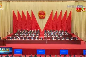 【短视频】（两会新闻快报）省十四届人大一次会议在兰隆重开幕视频封面