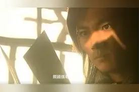 无极刀4:天下第一临死前把必生绝学传给儿子，儿子从此开挂视频封面