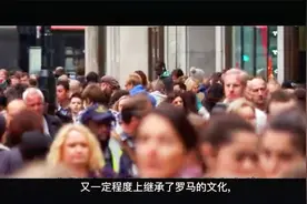 明明很多中国人皮肤并不黄，为什么会被称为黄种人？视频封面