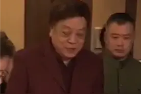 赵忠祥老师一路走好！视频封面