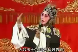 泰安山东梆子：《桃花庵》全剧（武兰香、李红、张龙运、姜丽丽）视频封面