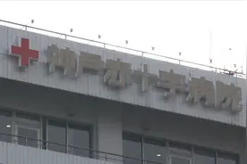 日本疫情扩大引发恐慌，窃贼偷走神户医院6000个口罩视频封面