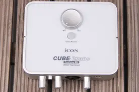 艾肯2nano live声卡调试教程，这款机架简单实用，还免费！视频封面