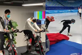 安贤洙分享短道速滑队冬奥村训练vlog:骑单车热身 带队员飞驰冰场视频封面