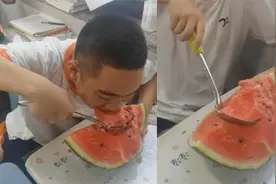太豪爽！男生带大饭勺大口吃瓜视频封面