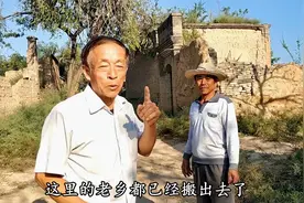 平遥大叔来南城外探寻亮剑拍摄地，李云龙和李秀琴结婚用房还在视频封面