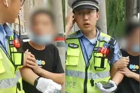 安全感！98年小伙误入传销被控制10余天，当街紧抱交警胳膊求助视频封面