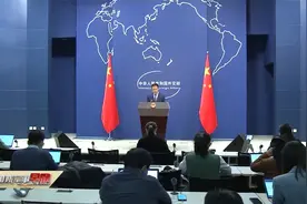 美卫星两次接近中国空间站 中国外交部回应视频封面
