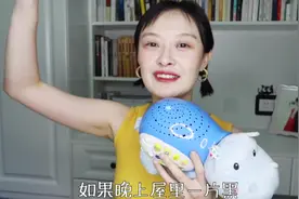 看望产后妈妈送什么？不要花大价钱，送这个一定不会错！视频封面