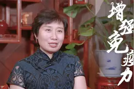 枸杞泡水不能乱喝，有6点需注意，喝对滋阴益肾，增强机体免疫力视频封面
