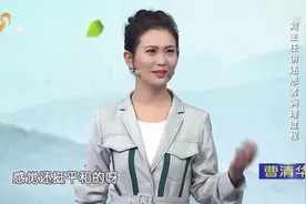 养生：动物药竟是调治脑血栓的法宝，无需手术，病情全减轻！视频封面