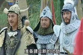 摄政王多尔衮被迫称帝，率领16万黄旗军直捣京城！视频封面