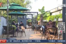 疫情防控 潮州：暂时关停密闭娱乐场所 严控大型聚集性活动视频封面