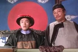 清朝时期的“钦差大臣”有多厉害？到了地方后，地方官员瑟瑟发抖视频封面