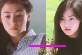 盘点1980年同年出生的10位明星，董洁柳岩，贾冰居然才40视频封面
