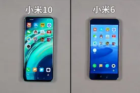 用了三年的小米6对比小米10，相隔了三代，速度会差多少？
