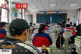 特岗教师徐婷:  扎根乡村七年 见证学校改变视频封面