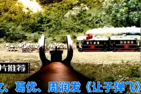 bong！没打中？让子弹飞一会~~~~@西瓜创作研究中心 @抖音视频封面