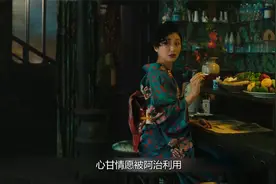为艺术献身的作家寻求灵感视频封面