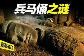 秦始皇兵马俑之谜：遭大面积焚毁，史书未记载，源自秦军最强部队