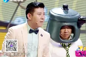 高晓攀抓住邻居家熊孩子的恶行，没想到孩子的一番话让他无语视频封面