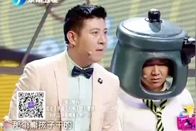 高晓攀抓住邻居家熊孩子的恶行，没想到孩子的一番话让他无语视频封面