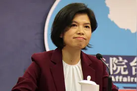大陆游客赴台个人游什么时候解禁？国台办回应视频封面
