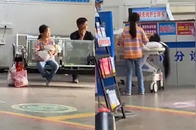女孩怀里抱着婴儿还不忘照看病床上的妈妈 网友当了妈看不得这些视频封面