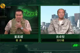 美军密集演习秀饱和攻击力 仿中国东风导弹模型作目标 意在何为？视频封面