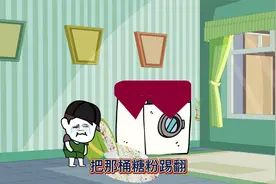 童年趣事.搞笑故事视频封面