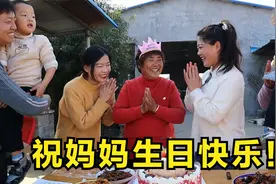 老妈53岁生日，小乔写了长长的一封“表白信”，回娘家给她过生日视频封面