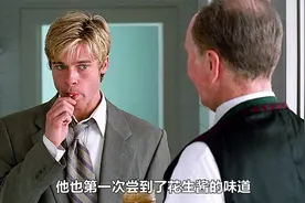 无数次的回眸，却没等来一次四目相对，那结局到底是谁呢视频封面