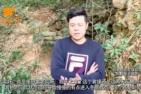 黄缘闭壳龟发出叫声是怎么回事，乌龟基本通用「龟谷鳖老」视频封面