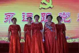 核工业203所庆七一 离退休歌唱视频封面