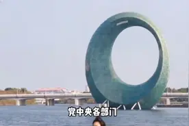 什么是央产房 成本价房 经济适用房？视频封面