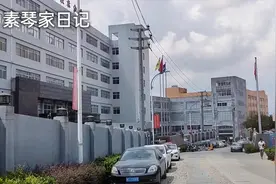 实拍浙江温州某工业区，大量招工，一个月7000没有人视频封面