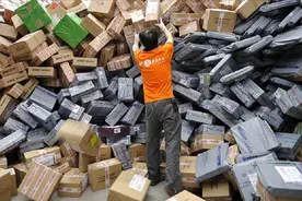 剁手族注意！韵达顺丰春节涨价，“三通一达”部分网点放假视频封面